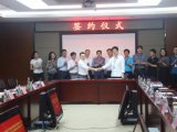 武汉生物技术研究院与迈维代谢正式签约入股