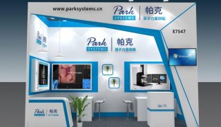 Park原子力显微镜将携新品亮相SEMICON China 2020