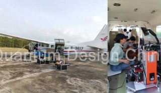 资讯丨中国首套机载植物荧光高光谱系统AisaIBIS成功安装试飞