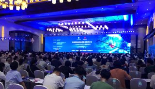 ProteinSimple参会中国药物制剂高质量发展研讨会（8月28-29日 青岛）