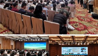 海光助力中国粮油学会第十届学术年会暨第七届全谷物与健康食品国际研讨会