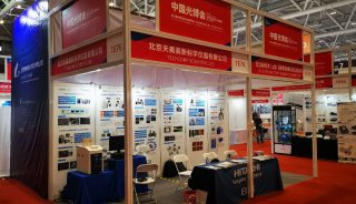 天美公司&日立高新参展第22届中国国际光电博览会（CIOE 2020）