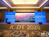 2020国际显示技术大会(ICDT 2020)