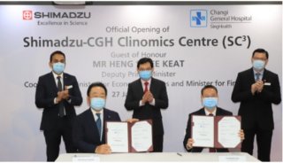 岛津（亚太）与新加坡樟宜综合医院（CGH）设立临床组学研究中心