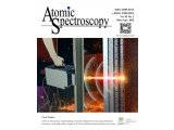珀金埃尔默与您共享国际期刊《Atomic Spectroscopy》（2021年第2期）