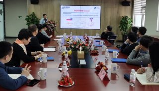 青岛青源峰达太赫兹科技有限公司召开2021年度第一次董事会议