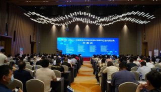 第三届（2021）中国锂电正负极材料技术创新与应用化研讨会在江苏苏州成功举行