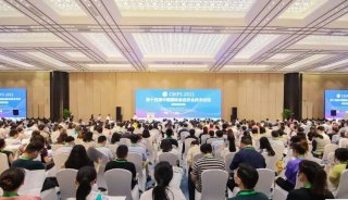 岛津亮相CBIFS2021第十四届中国国际食品安全技术论坛