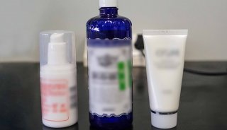 SERS应用┠护肤品中防腐剂的检测方法