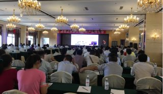 北京博赛德参加四川省环境监测新技术、新产品推介会