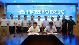 长江委水文局与谱育科技签订合作协议