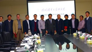深圳清华大学研究院环境物联网研发中心举行成立仪式