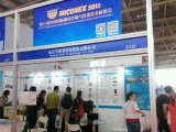 雪迪龙受邀参加第27届中国国际测量控制与仪器仪表展览会
