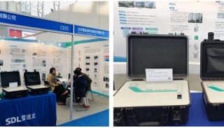 雪迪龙应邀参加第十二届中国在线分析仪器应用及发展国际论坛暨展览会
