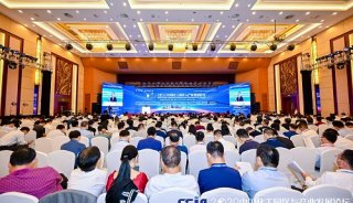 雪迪龙应邀出席“2020 中国化工园区与产业发展论坛”
