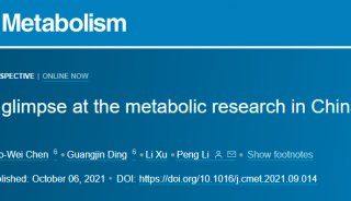 Cell Metabolism | 中国代谢研究：现在与未来