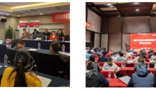 谱育科技｜“国产高端质谱仪器技术交流会” 在河南、天津举办