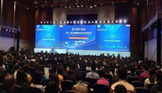 简智亮相CBFIS2019第12届中国国际食品安全技术论坛 拉曼新品备受追捧