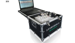 宝德仪器发布BDFIA-200便携/车载式流动注射分析仪新品