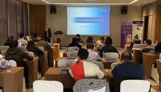 沃特世舉辦高端生物制藥分析技術研討會，賦能蘇州“一號產業”創新發展