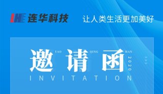 第6届中国环博会广州展，即将来袭！