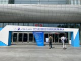坐镇主场！连华科技重磅亮相CISILE2021北京科仪展！