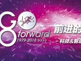 第80届中国国际医疗器械博览会即将开幕