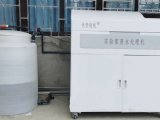 优普综合实验室废水处理机顺利入驻桂林食药局