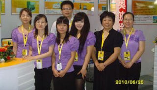 精微高博成功参加第九届中国国际电池技术展