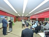 安捷伦与重庆医科大学联合举办第二届代谢与疾病研讨会