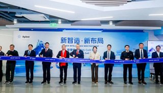 安捷伦科技加大对上海制造中心的投资力度