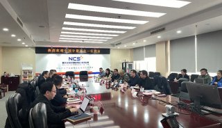 中国计量协会王晓冬秘书长一行到访钢研纳克检测技术股份有限公司