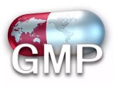 国家药监局取消GMP认证的深层意义