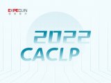 2022 CACLP丨谱聚医疗诚邀您共享IVD行业盛会！
