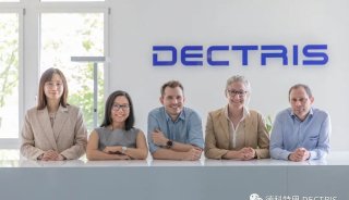 DECTRIS官网中国团队页面正式建立