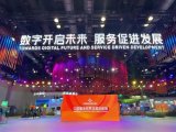 同世界共享中国技术！华大智造自动化设备亮相2021服贸会