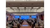 岛津亮相第11届中国食品与农产品安全检测技术与质量控制国际论坛