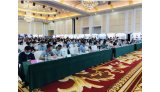 莱伯泰科携白皮书精彩亮相“第四届中国锂电正负极材料技术与产业化研讨会”