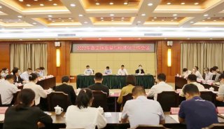 上海广电计量获批嘉定区质量基础设施“一站式”服务试点