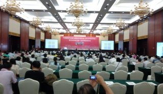 迅数参加中国菌物学会第六届会员代表大会