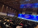 迅数科技参加第十二届中国国际食品安全论坛