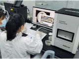SGS购置迅数新品菌落仪提升微生物检测效率