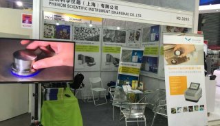 飞纳电镜亮相慕尼黑上海分析生化展，掀起台式科学仪器新风潮