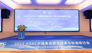 AOAC 2023丨仪真分析守护婴配奶粉安全