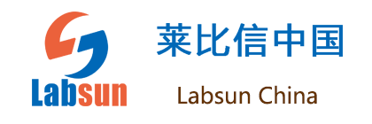 莱比信（中国）科技发展有限公司