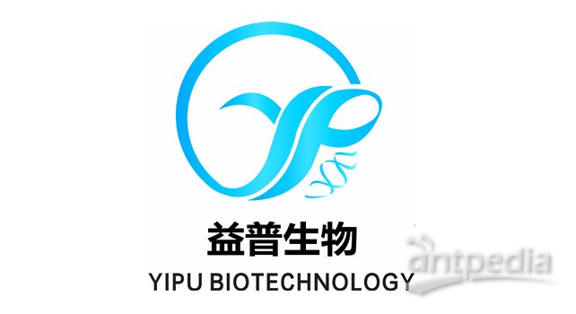 武汉益普生物科技有限公司