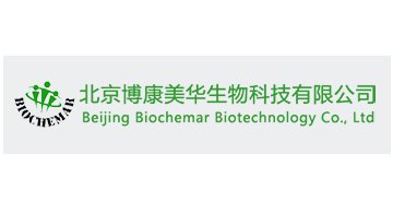 北京博康美华生物科技有限公司