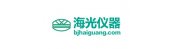 北京海光仪器有限公司