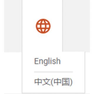 【官网指南】全新官网闪亮登场，全新功能和体验，有料速来！