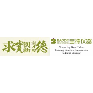  勇攀长城之巅，再创辉煌佳绩！宝德仪器销售部年中总结会圆满举行 
